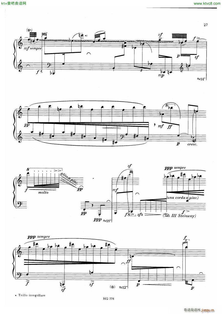 Dandara Structura I Quasi preludio(钢琴谱)3