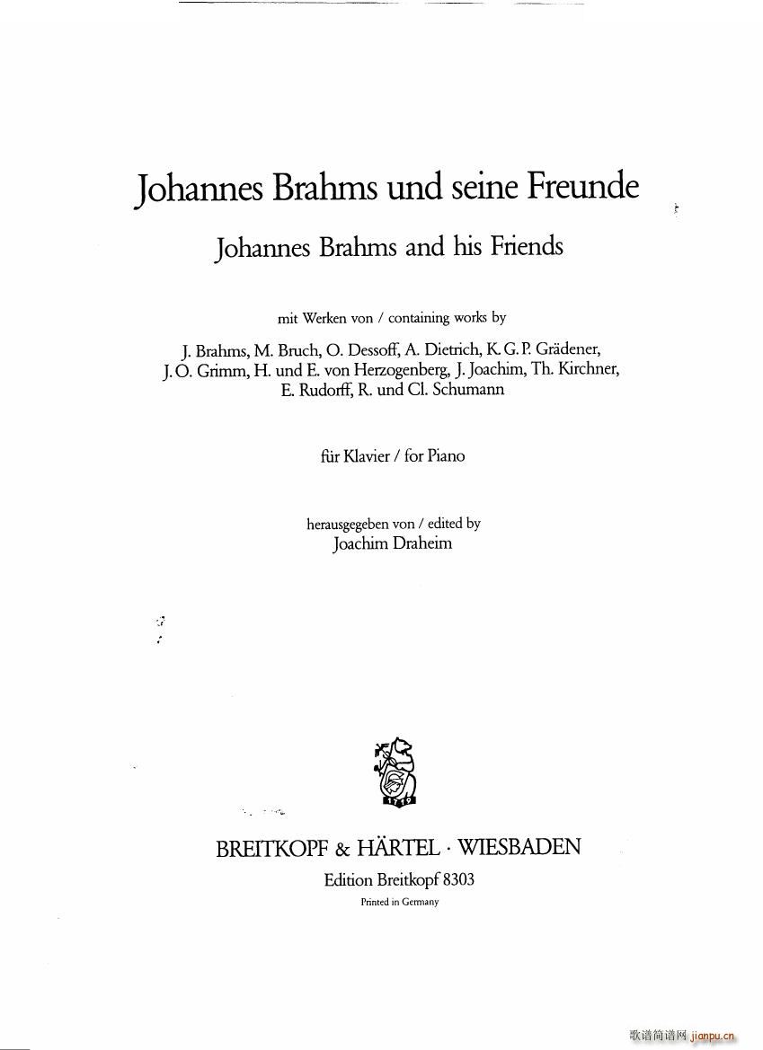 Brahms and his friends Anthology 1 1(十字及以上)1