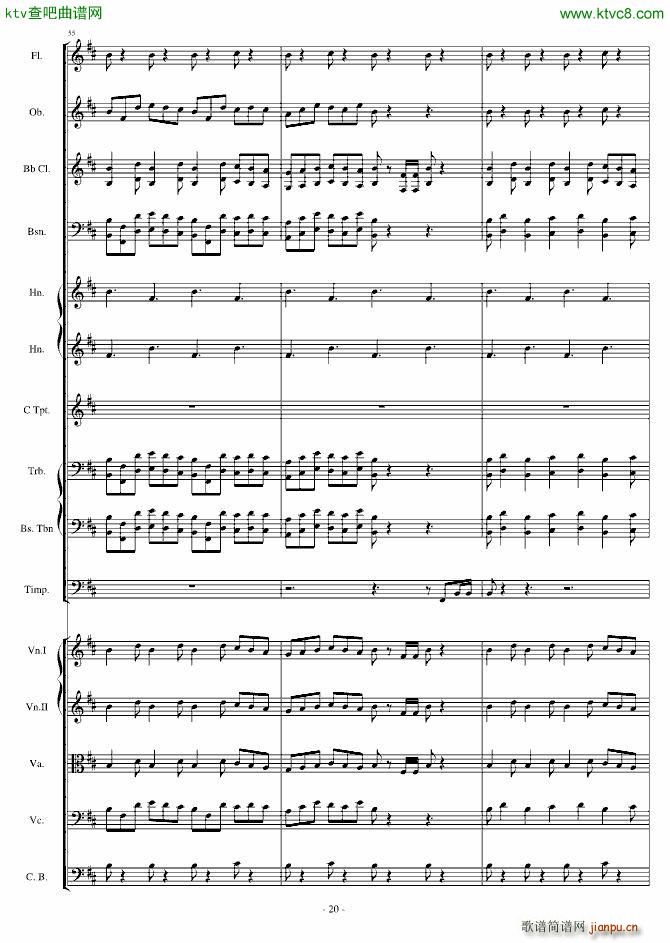 卡农 僵尸进行曲(钢琴谱)20