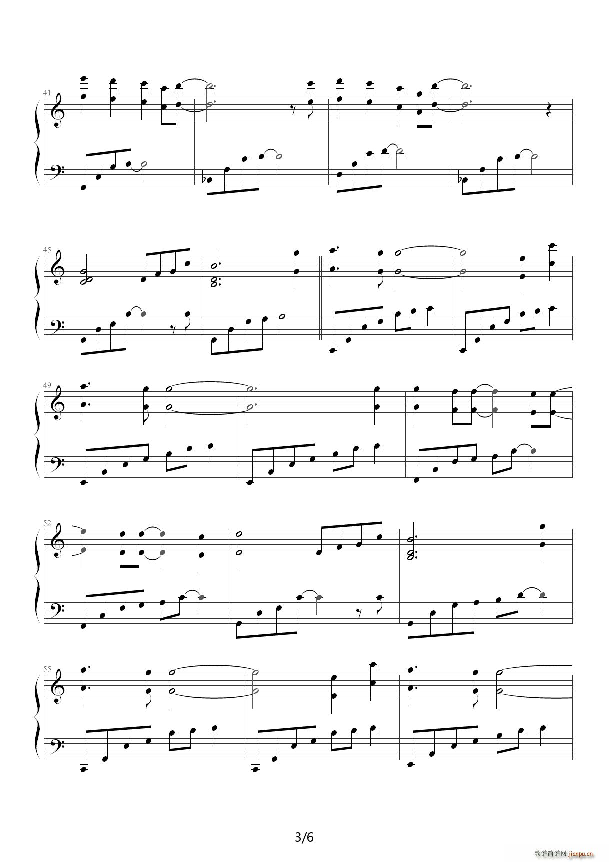 水蓝色星球 C调(钢琴谱)3