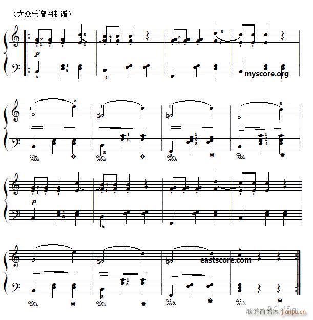 儿童钢琴小曲 紫罗兰(钢琴谱)3