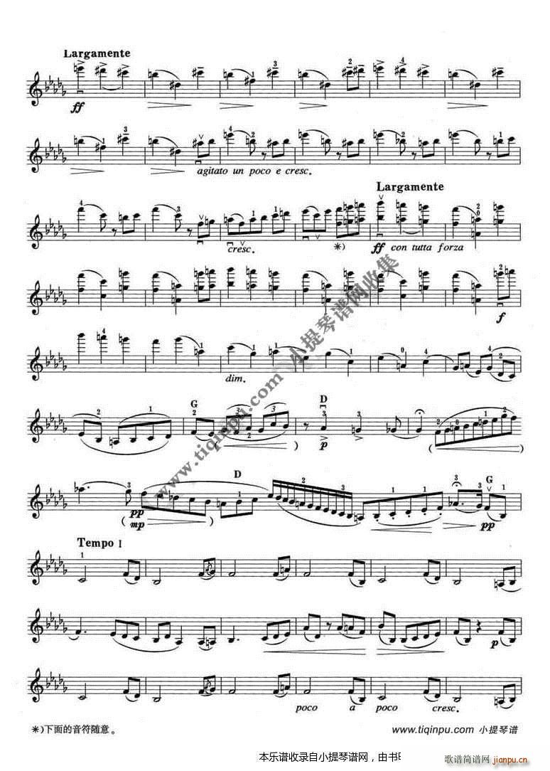 柴科夫斯基 忧伤小夜曲(十字及以上)3