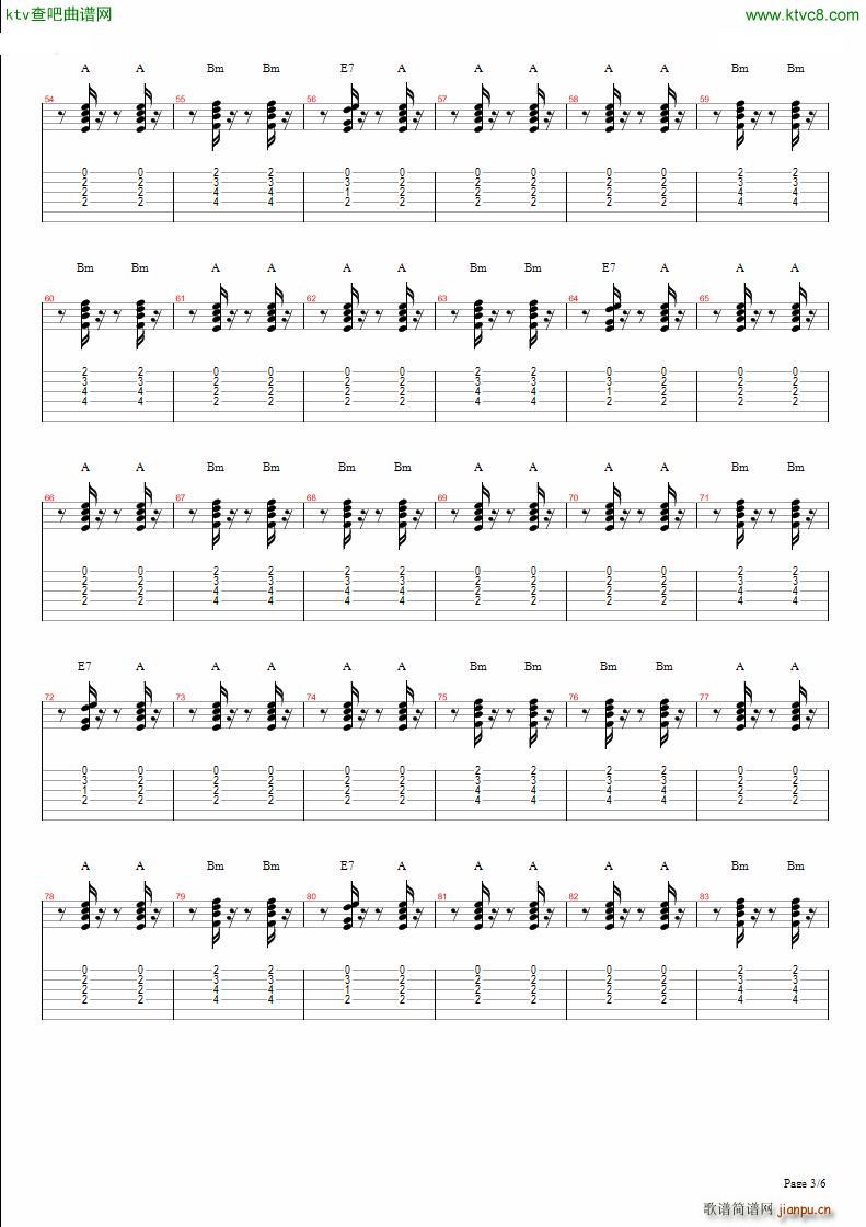 Devi s Dream(吉他谱)3