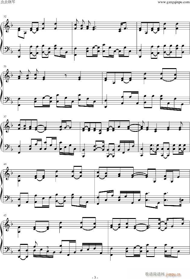 21 Guns(钢琴谱)3