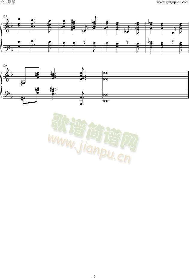 巴赫神作BWV.1004Chaconne改编(钢琴谱)9