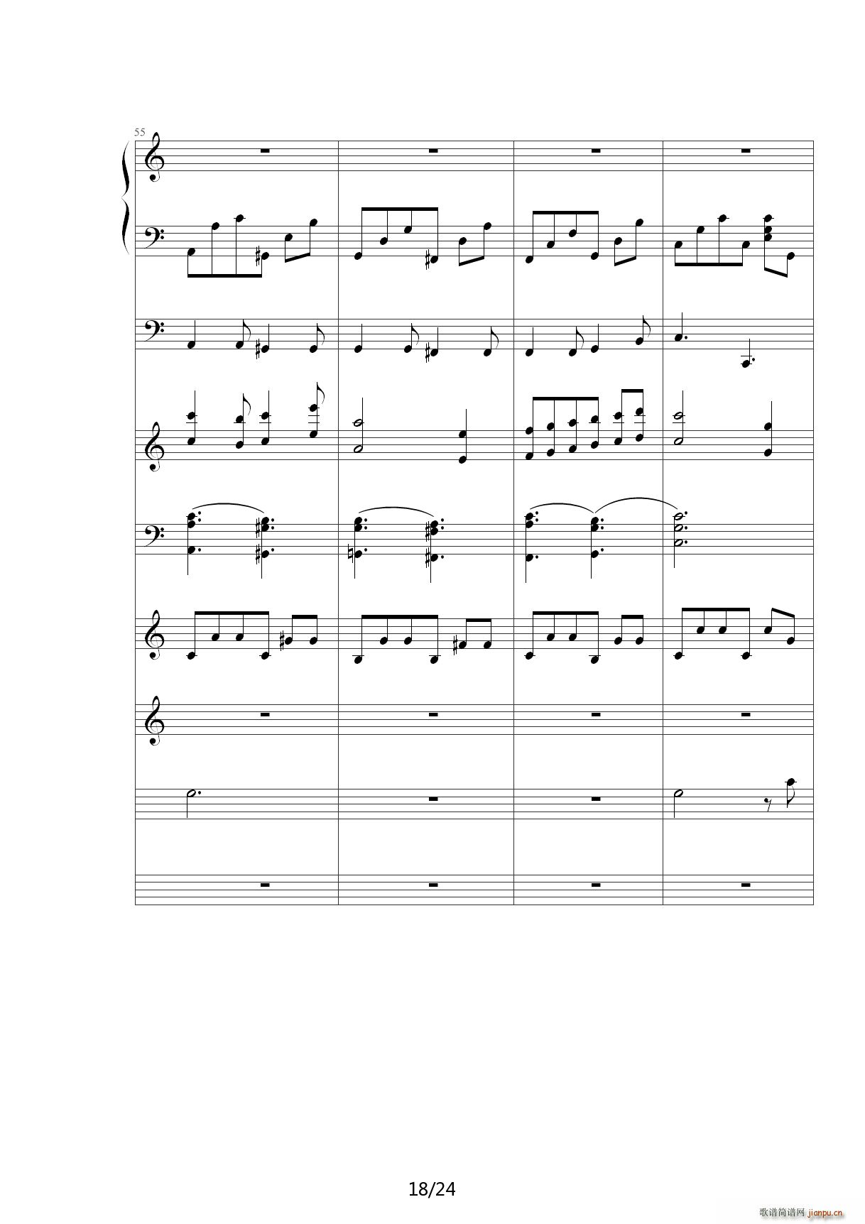 生日快乐Happy birthday C调(钢琴谱)18