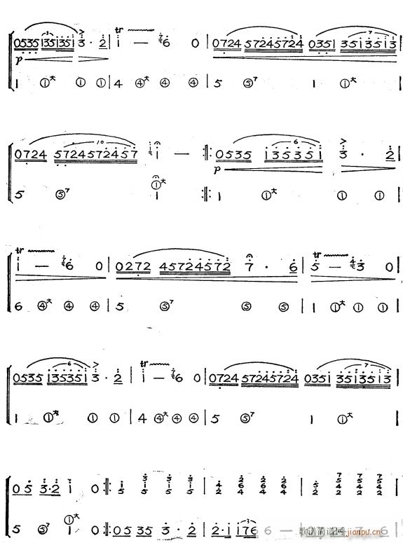 少女的祈祷2(手风琴谱)1