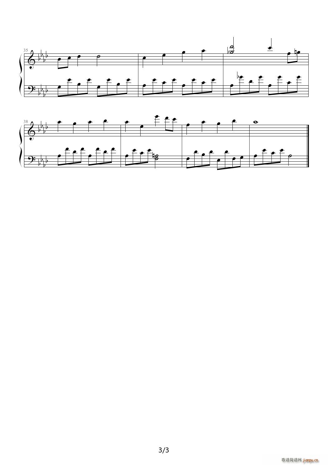 星之卡比 毛髡f Patch Castle 降A调(钢琴谱)3