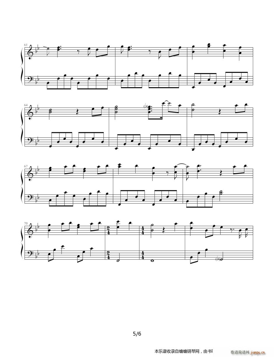 炎亚纶 刘力扬tiamo的(钢琴谱)5