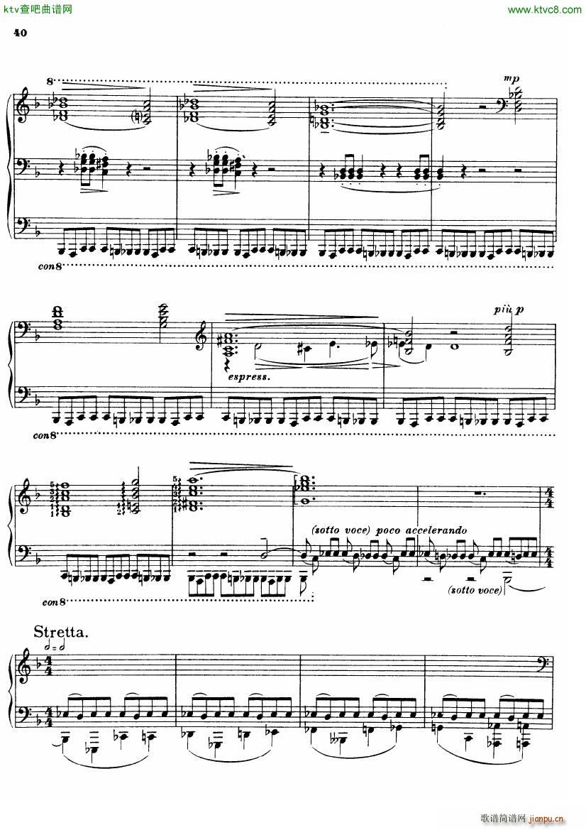 Busoni Fantasia Contrappuntistica(钢琴谱)40