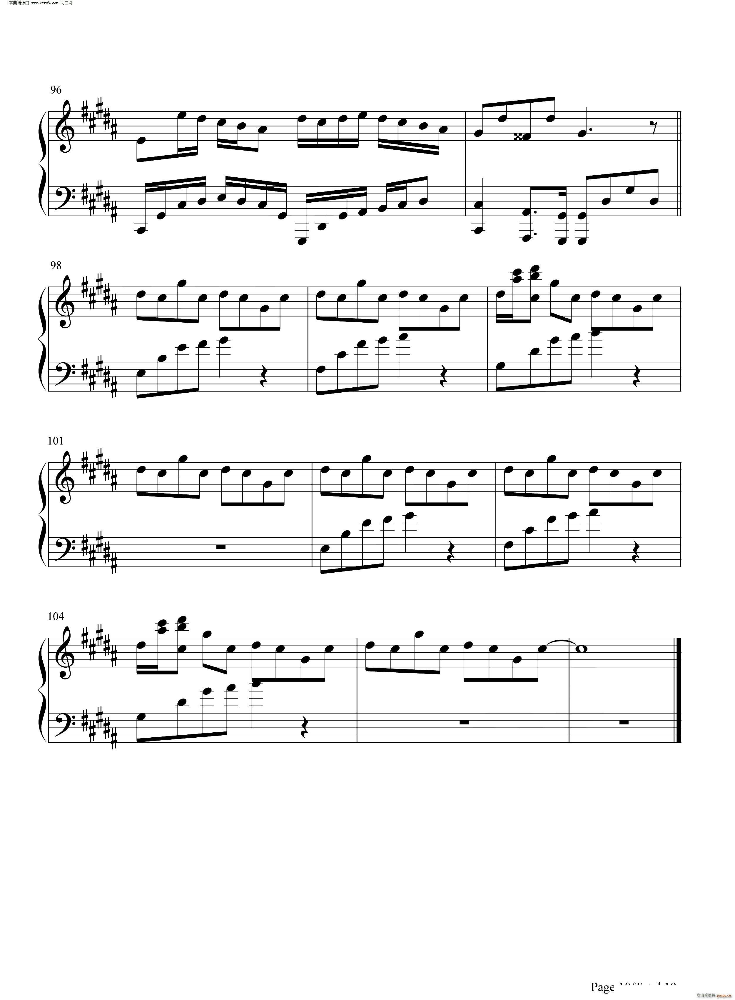 Flower Dance 花舞(钢琴谱)10