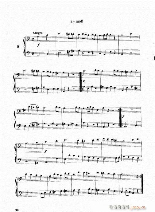 跟我学长号81-100(十字及以上)10