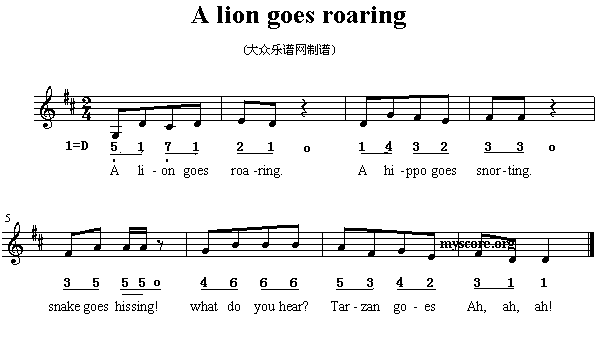 A lion goes roaring(十字及以上)1