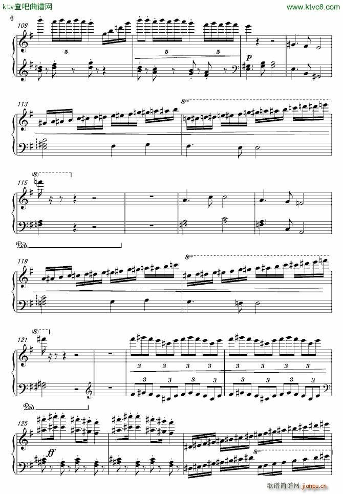 新世界钢琴协奏曲(钢琴谱)6