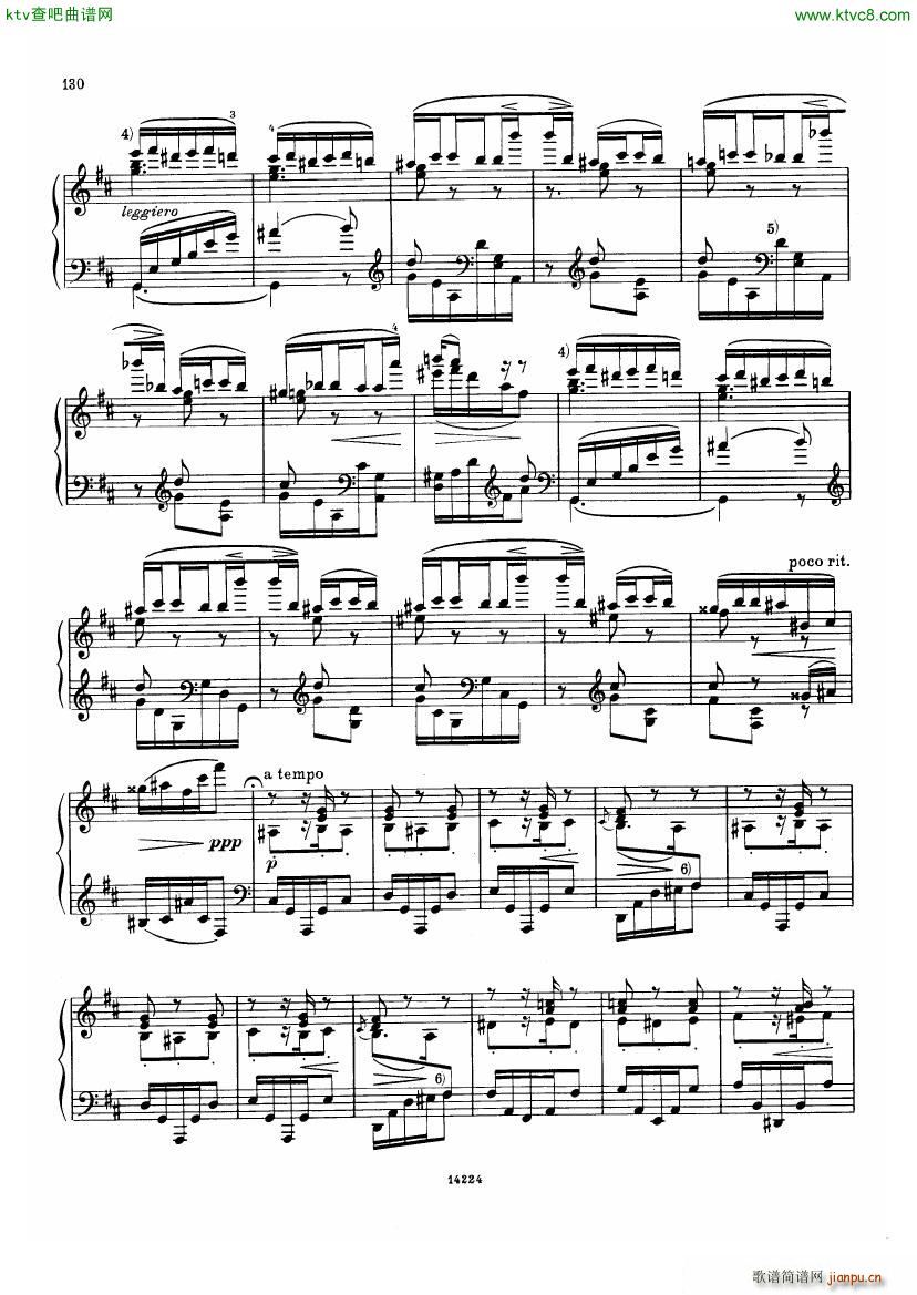 Balakirev Scherzo No 3(钢琴谱)5