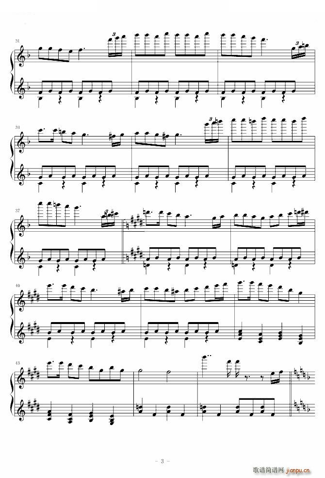 星之卡比 The Crystal Shard The Crystal Shard 游戏(十字及以上)3