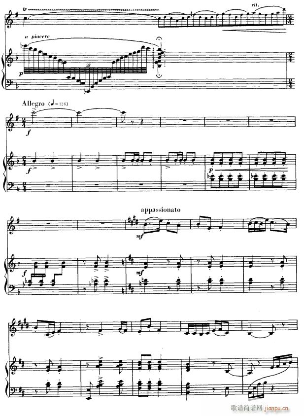 大巴上的春天 单簧管 4(单簧管谱)1