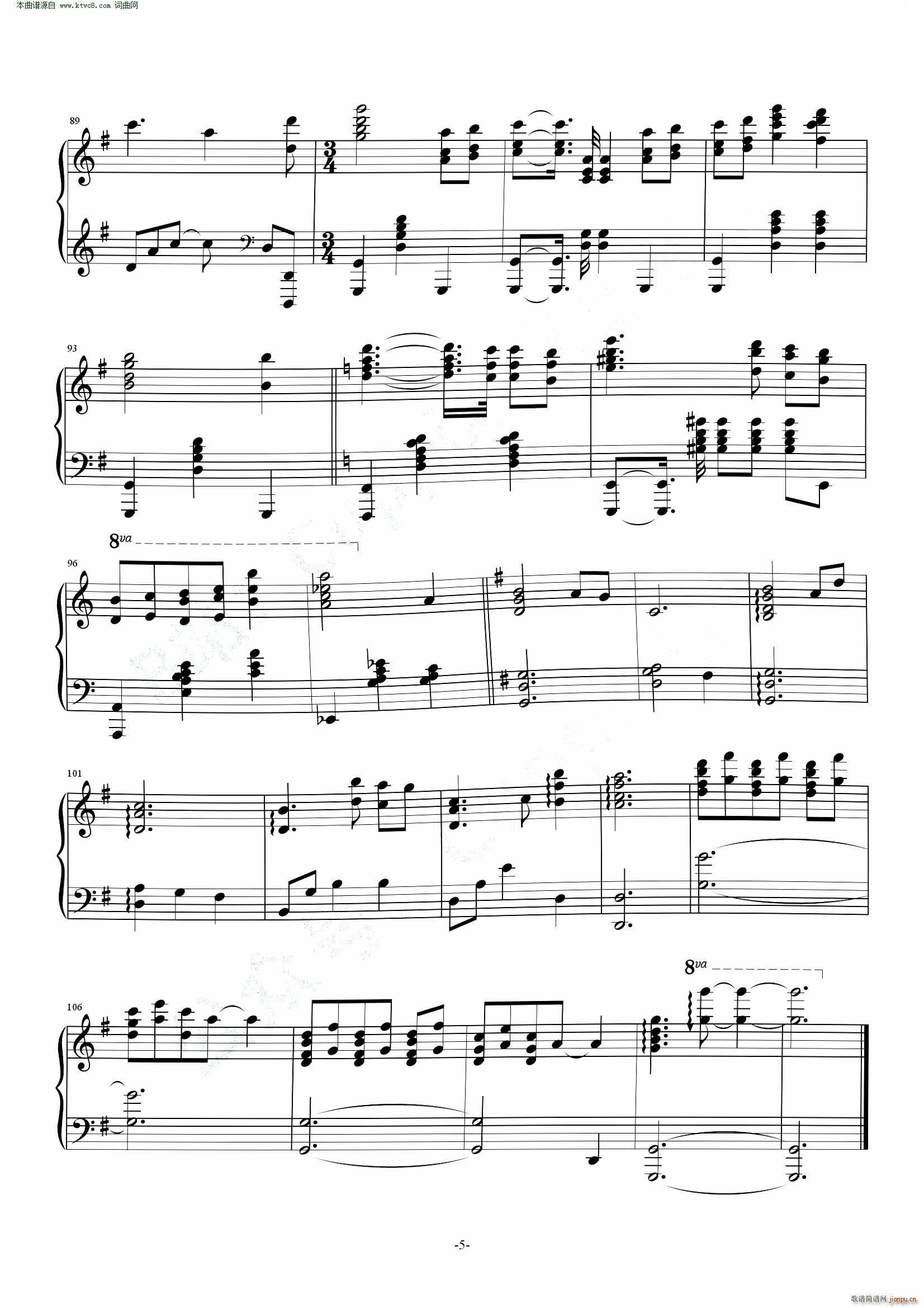 The Song for My Brother(钢琴谱)5