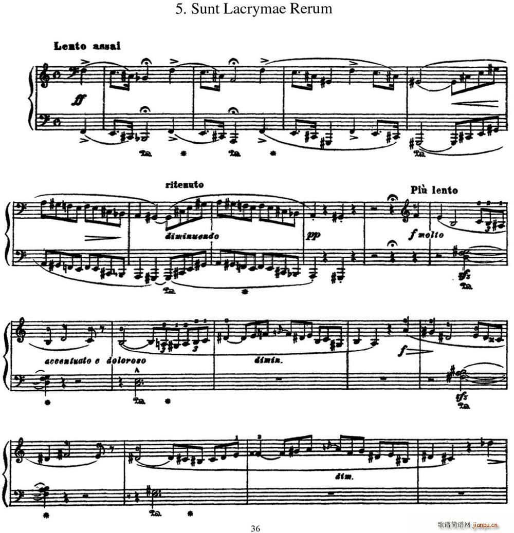 李斯特 旅游岁月 第三集 S 163 No 5 悲歌(钢琴谱)1