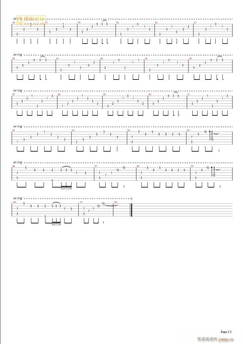 追梦人-目前最完美的吉他伴奏谱(吉他谱)3
