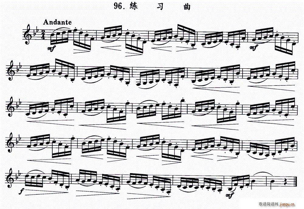 单簧管连音吐奏混合练习曲(单簧管谱)1