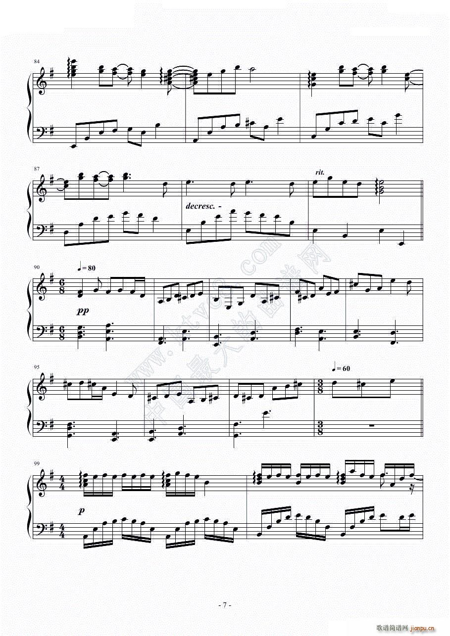 人生リセットボタン piano ver koman(钢琴谱)7