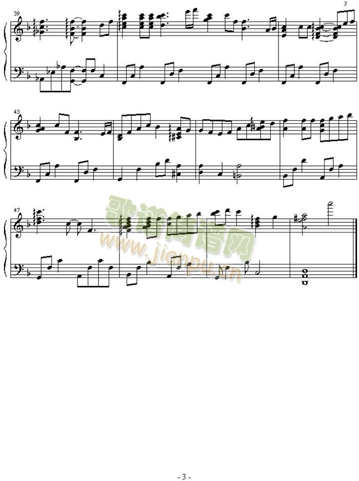 omoi_no_yukue(钢琴谱)3