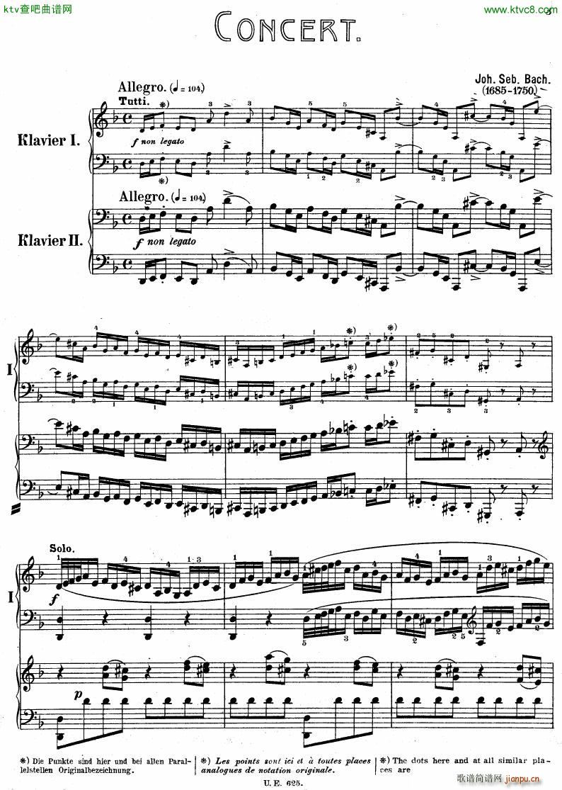 Bach JS BWV 1052 Keyboard Concerto in d ed R ntgen(钢琴谱)3