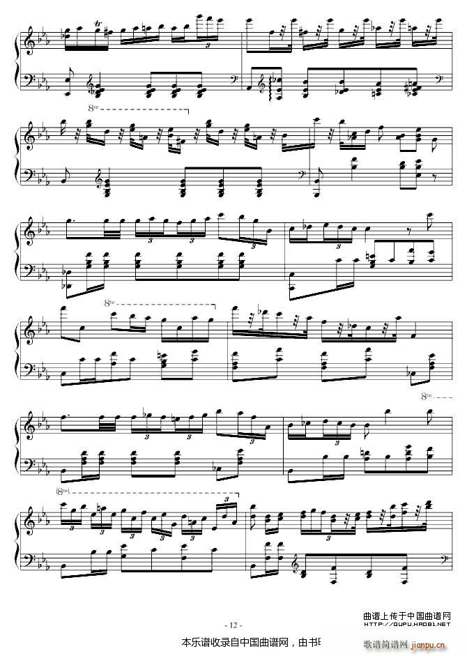 Chopin 大波兰舞曲(钢琴谱)12