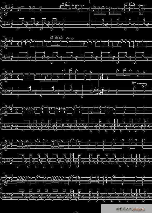 Lovey Dovey(钢琴谱)3