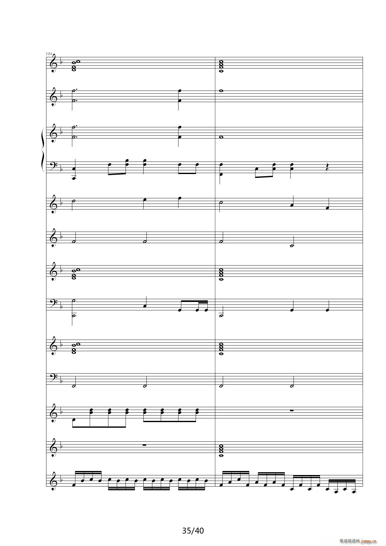 Dream in Paradise F调(钢琴谱)35