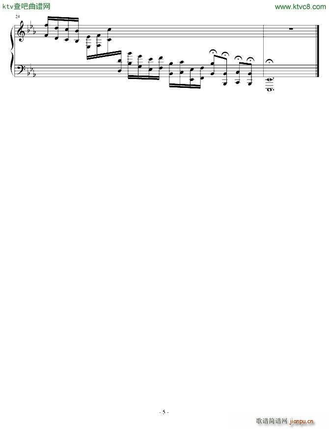 对芭蕉树的五次凝视 摇 虹 梦(钢琴谱)5