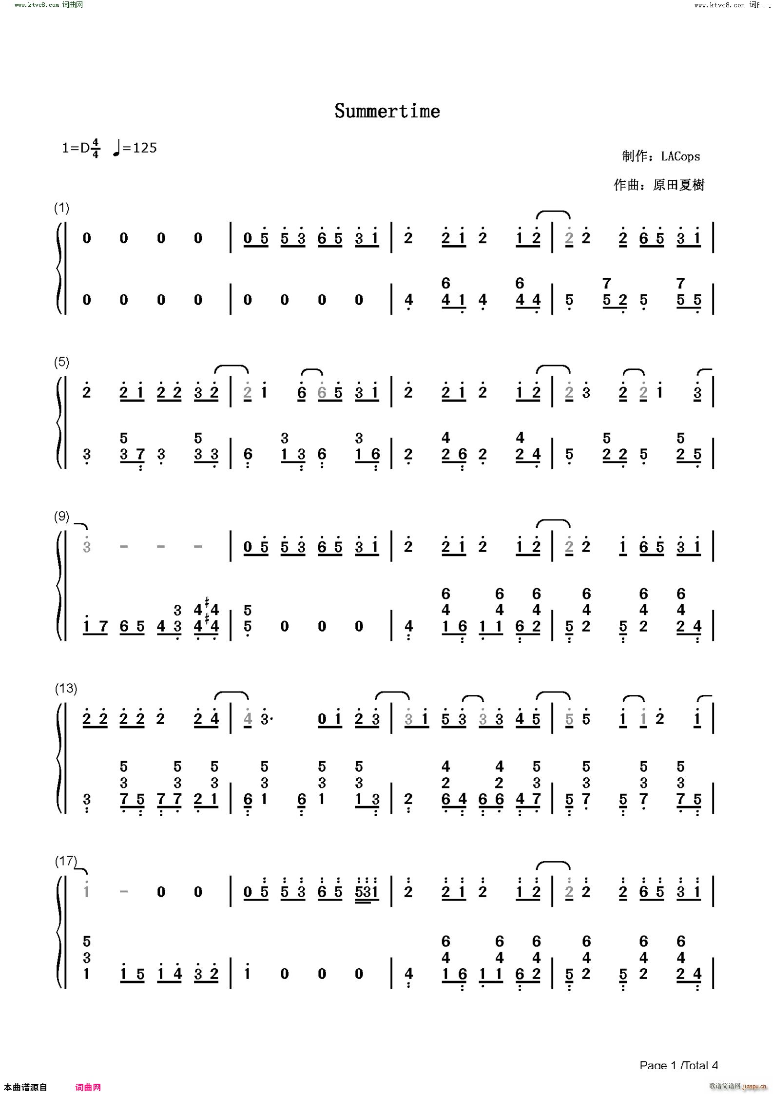 Summertime 夏日时光 史上最甜的日语歌(钢琴谱)7