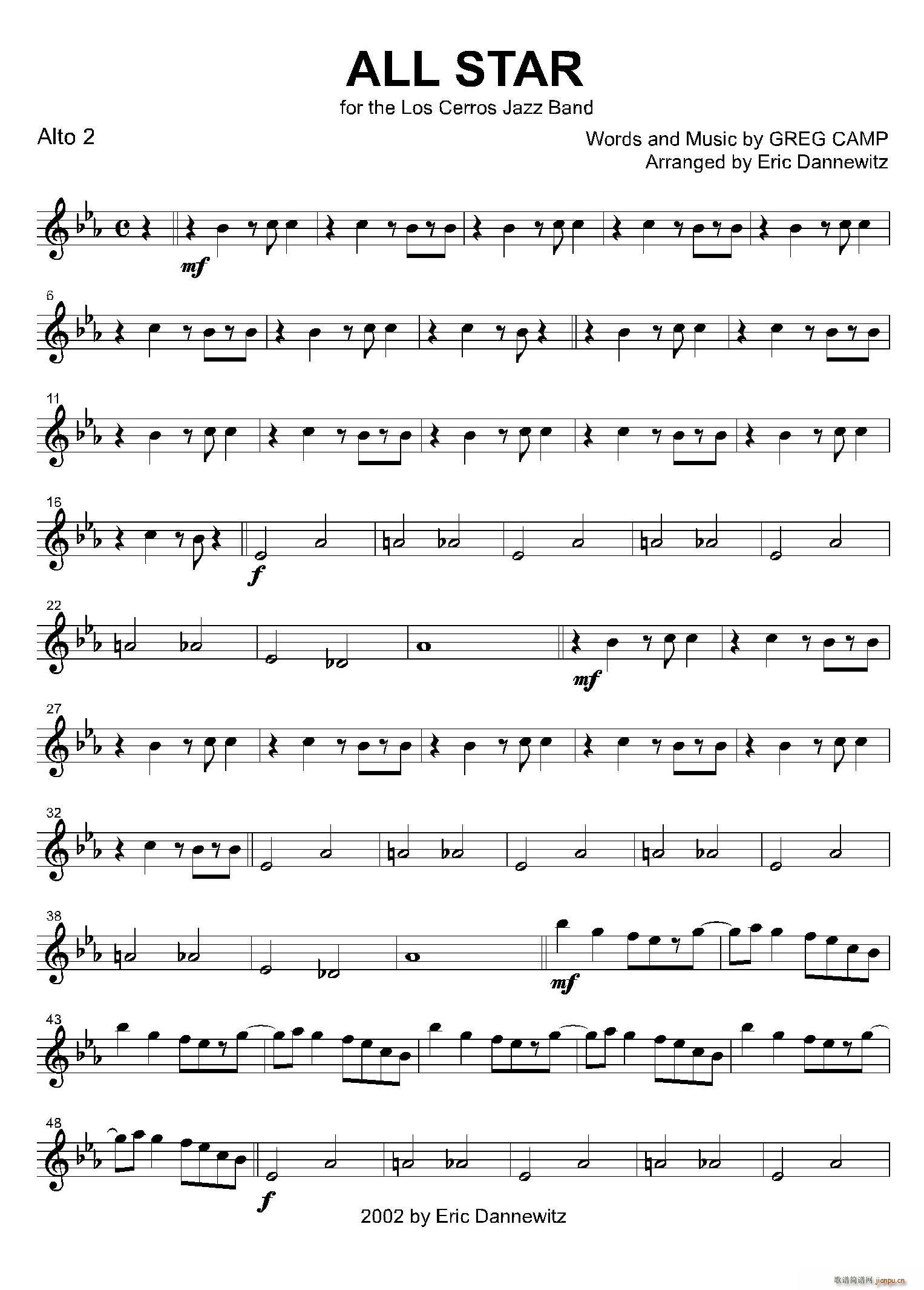 ALL STAR 2支中音萨克斯(十字及以上)1