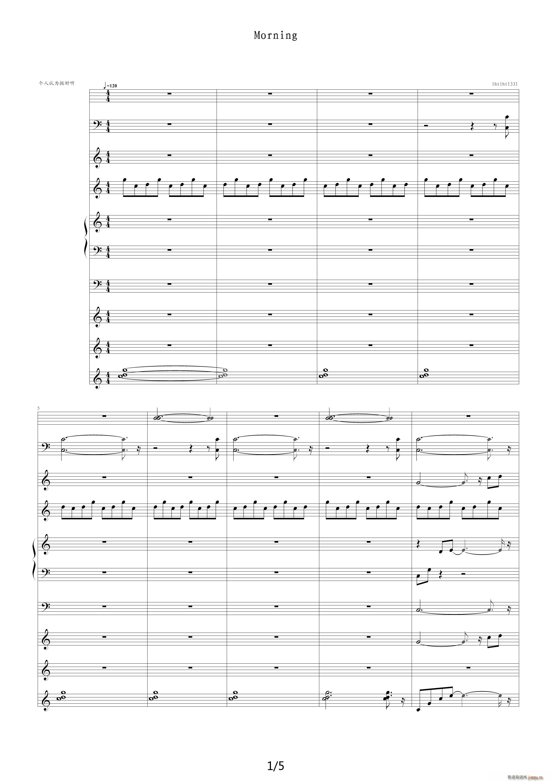 火影morning C调(钢琴谱)1