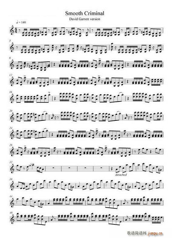 Smooth Criminal(十字及以上)1