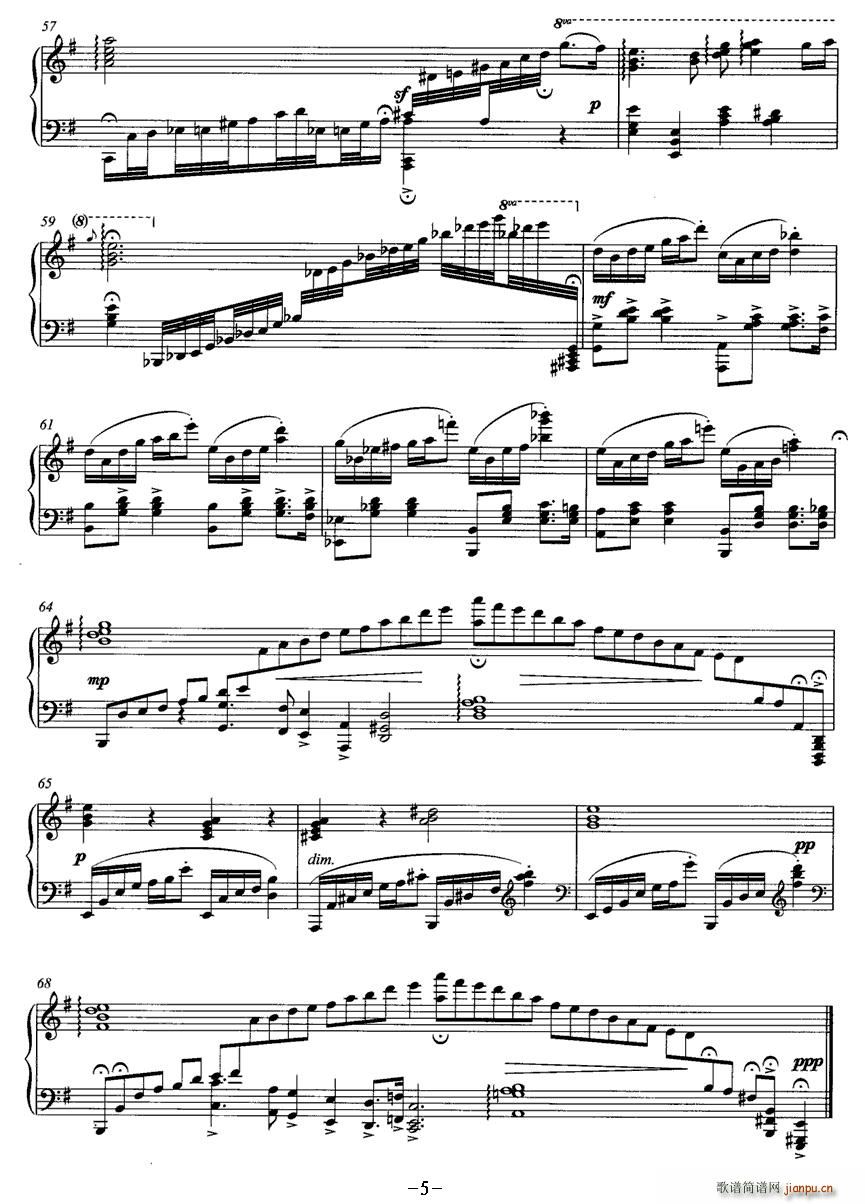 父亲与海(四字歌谱)5