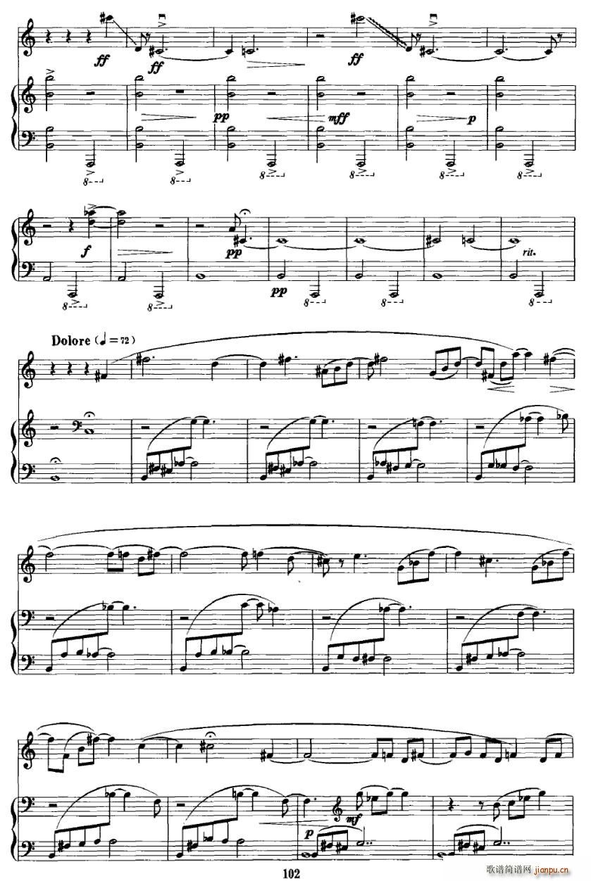 致战争受难者(大提琴谱)7