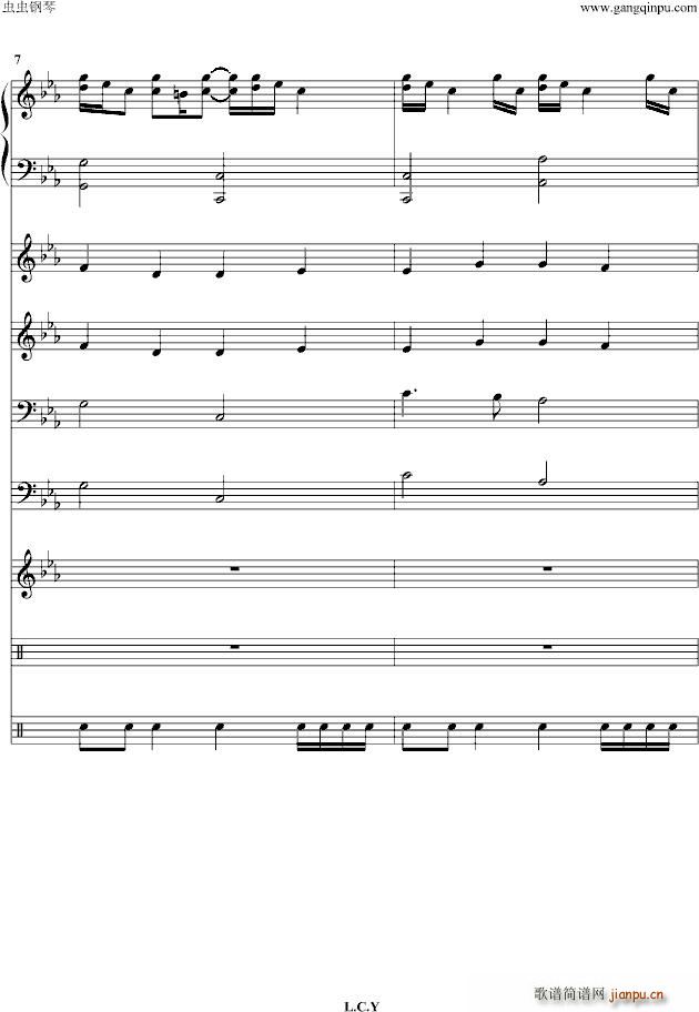 克羅地亞狂想曲(总谱)3