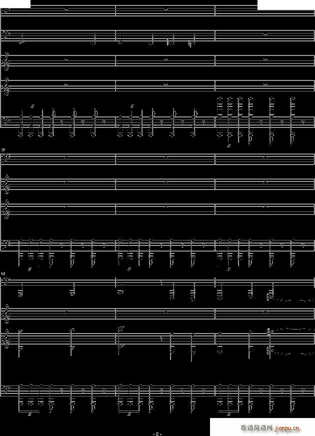 恐怖组曲之吸血鬼德古拉(钢琴谱)8