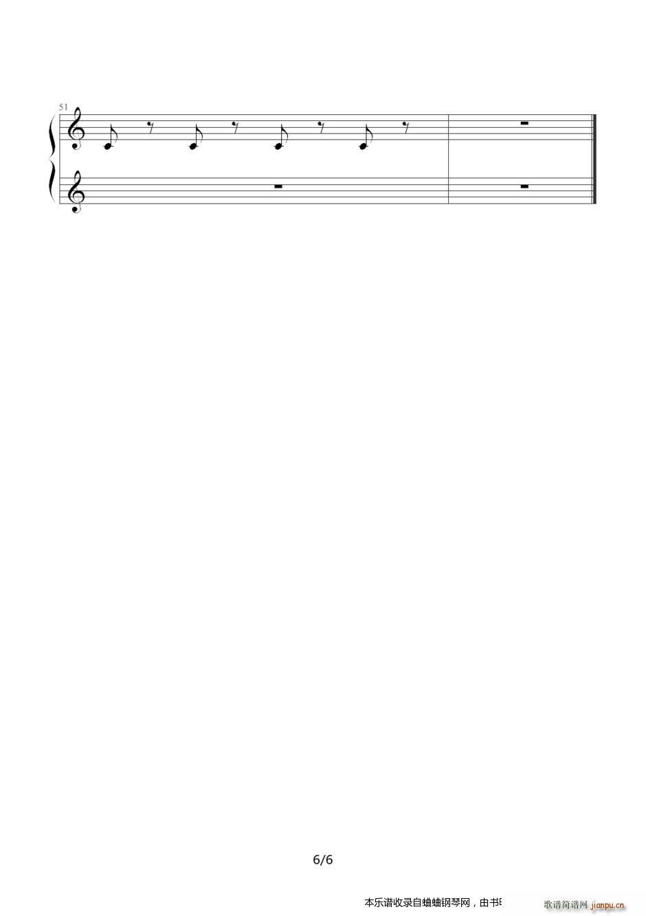 植物大战僵尸背景音乐僵王博士的复仇(钢琴谱)6