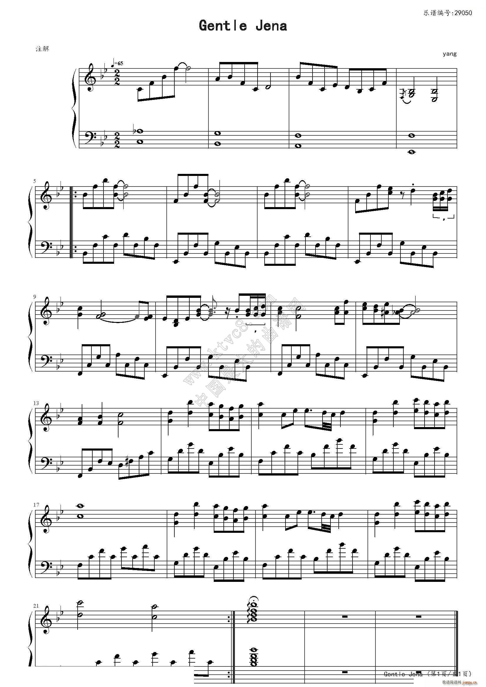 Gentle Jena 改(钢琴谱)1