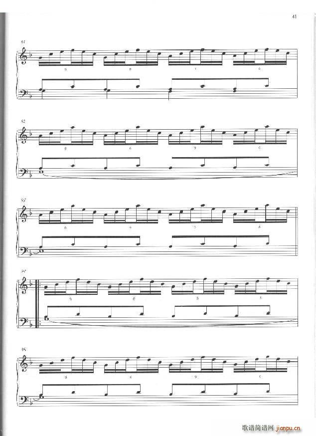 Philip Glass Mad rush 1 Mad rush 1(十字及以上)12