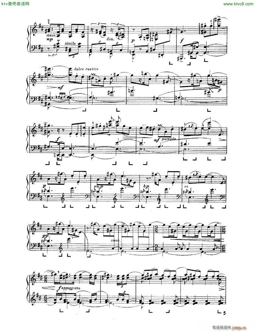 Enescu op 24 No 3 Piano sonata No 3(钢琴谱)5