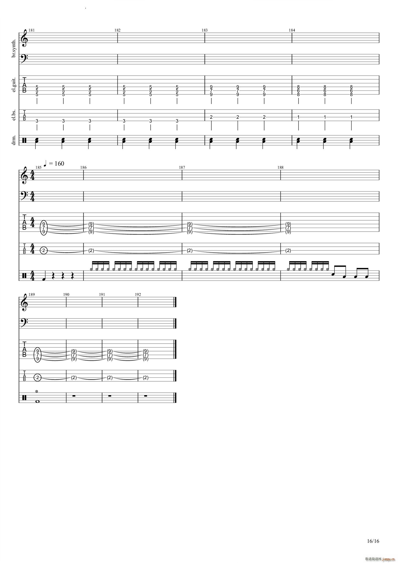 不正当游戏中的正当玩家(吉他谱)17