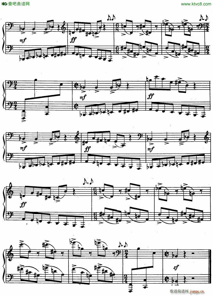Babadjanian Toccata(钢琴谱)8