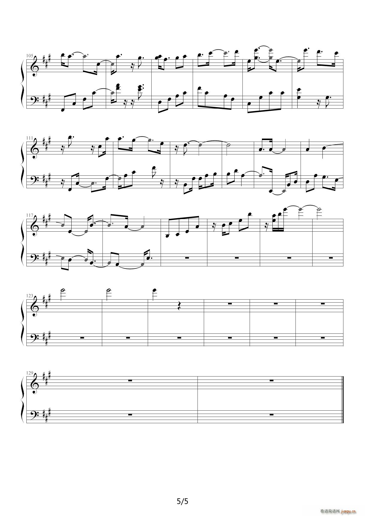 张雨生 我期待 A调(钢琴谱)5