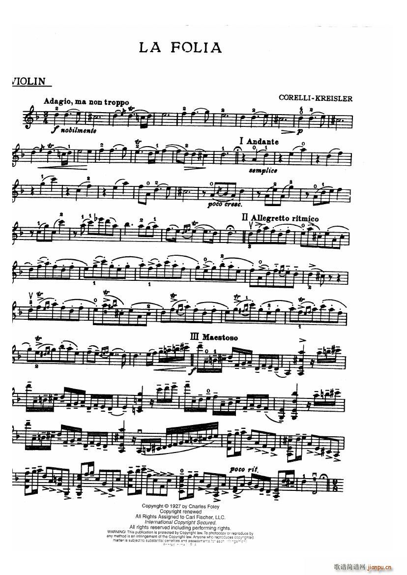 Corelli La folia for Violin(钢琴谱)1