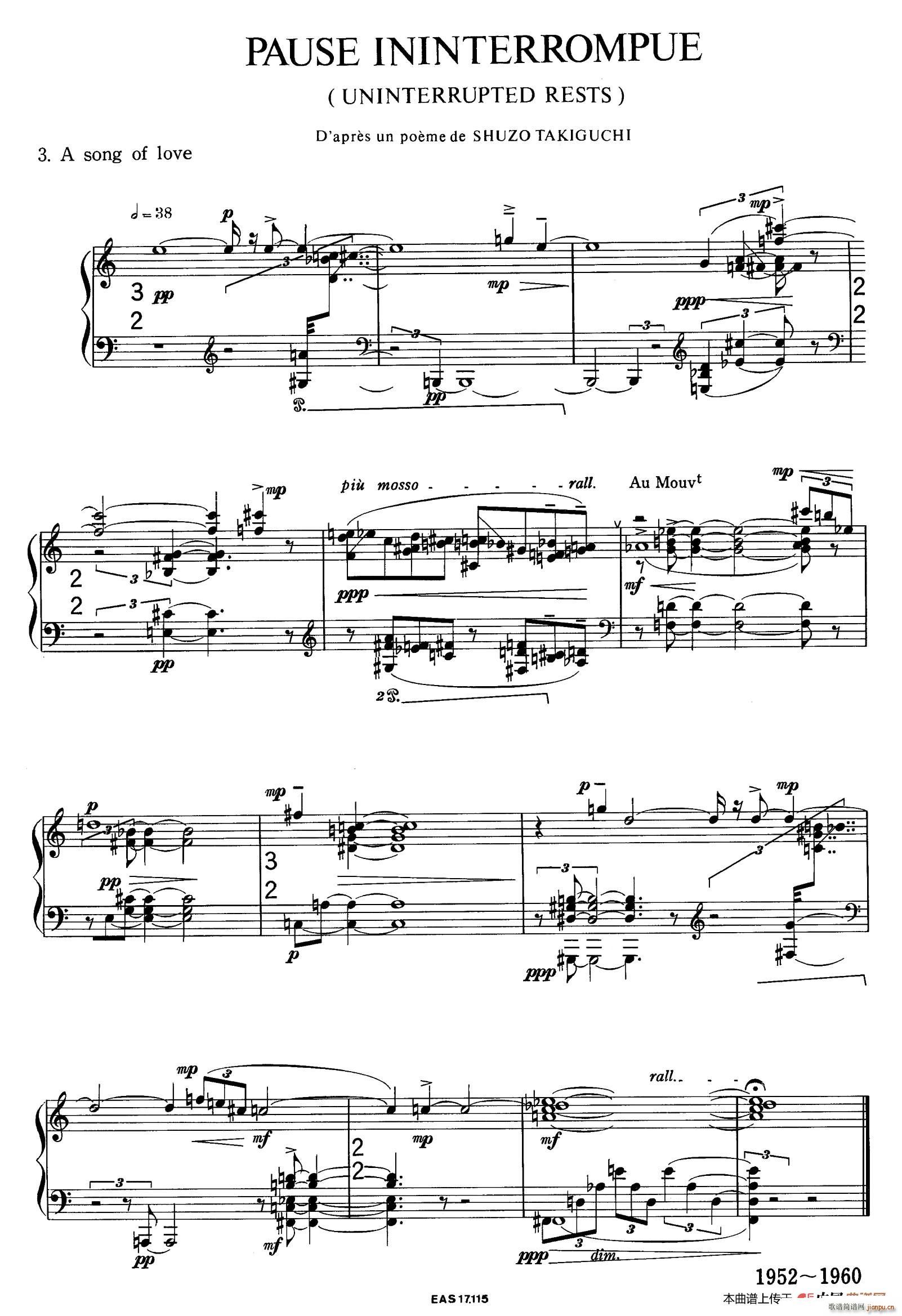 Pause Ininterrompue 无中断的休止 3(钢琴谱)1