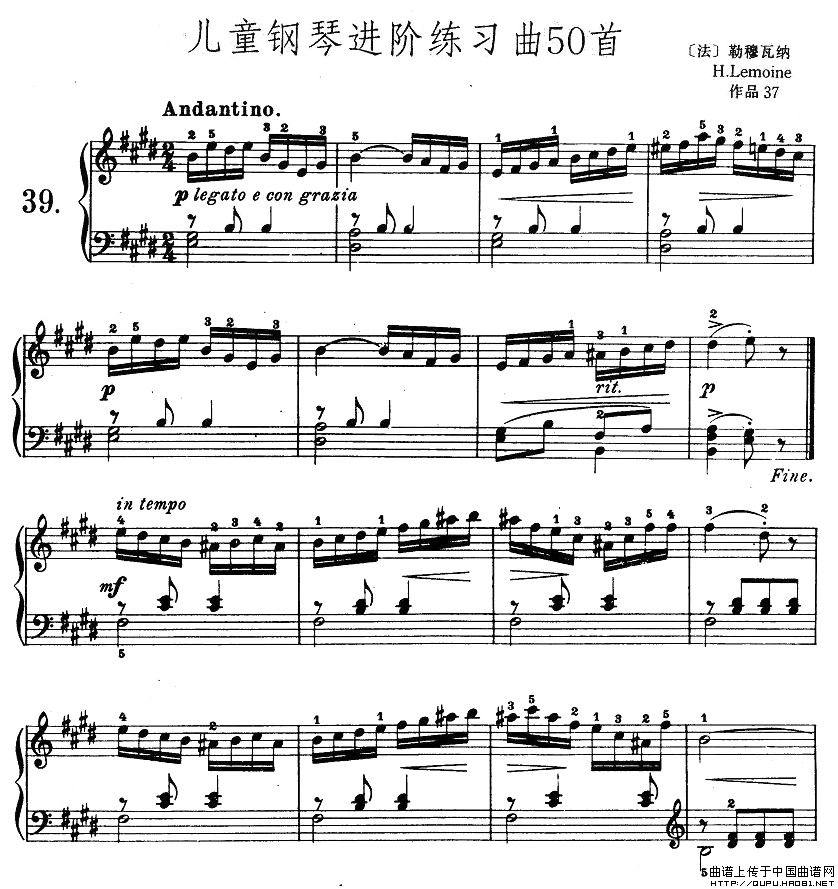 儿童钢琴进阶练习曲50首之39(十字及以上)1